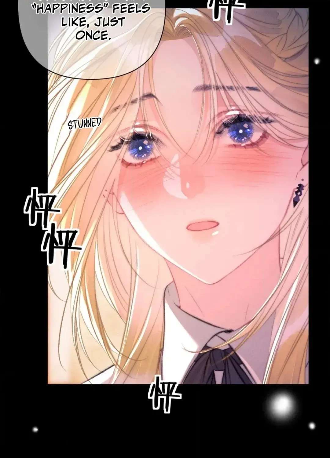 Kiss Me Redeem Me Chapter 34 - page 39
