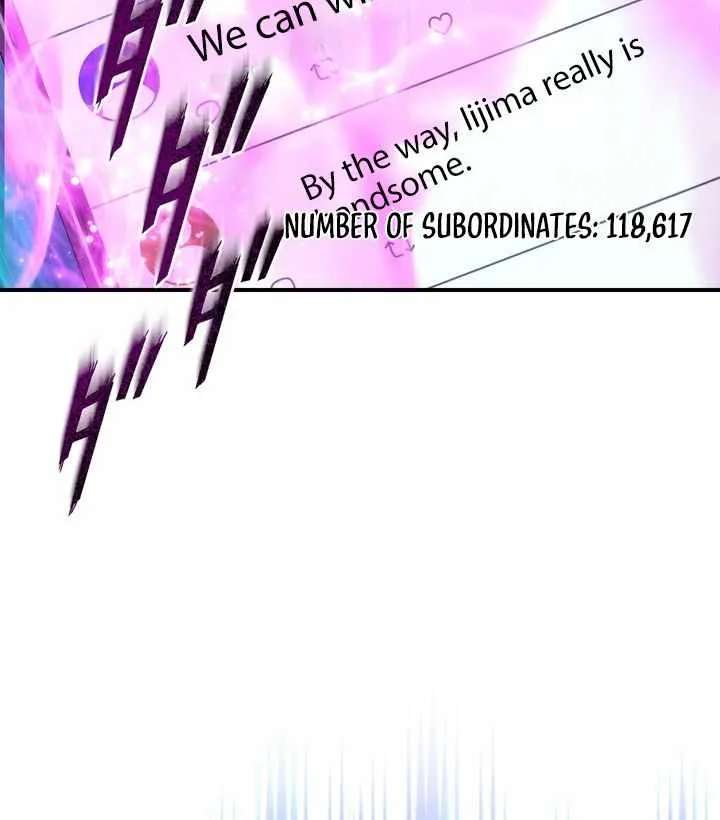 I Became An S-Rank Hunter With The Demon Lord App Chapter 163 - page 30