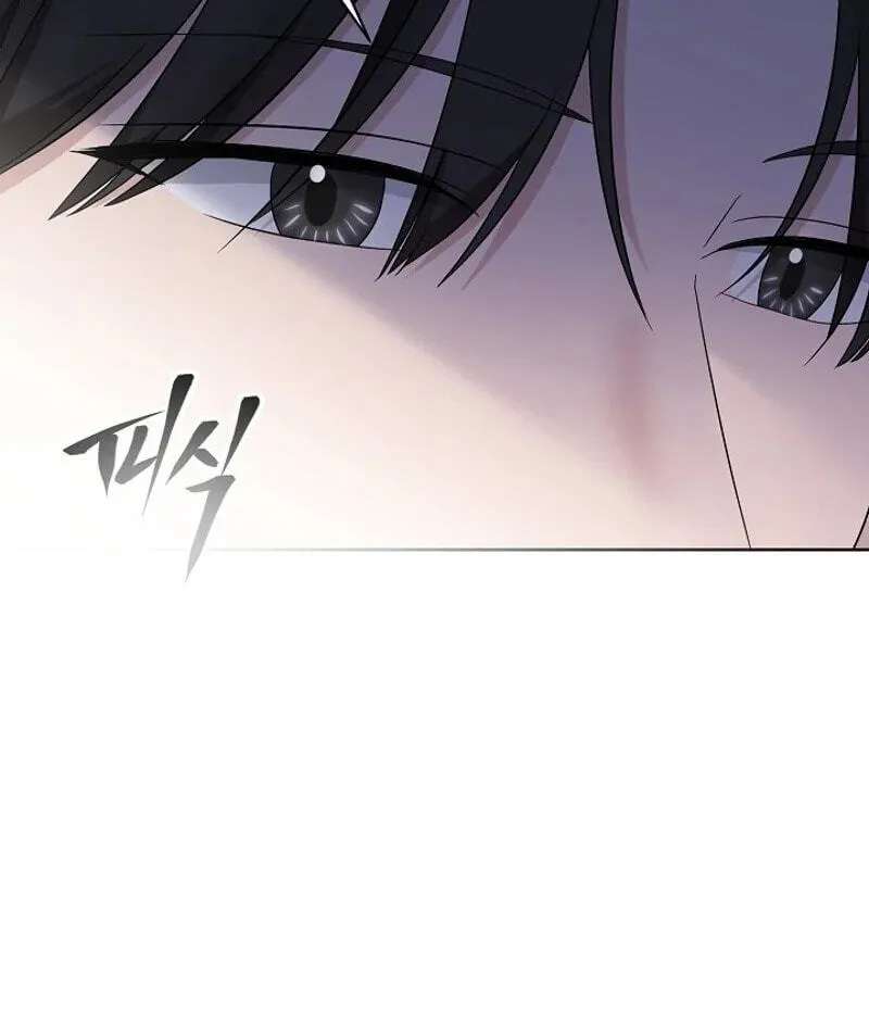 Burn Down Chapter 41 - page 47