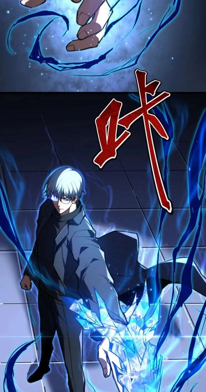 I Became a God Devouring Souls at the Crematorium Chapter 26 - page 33