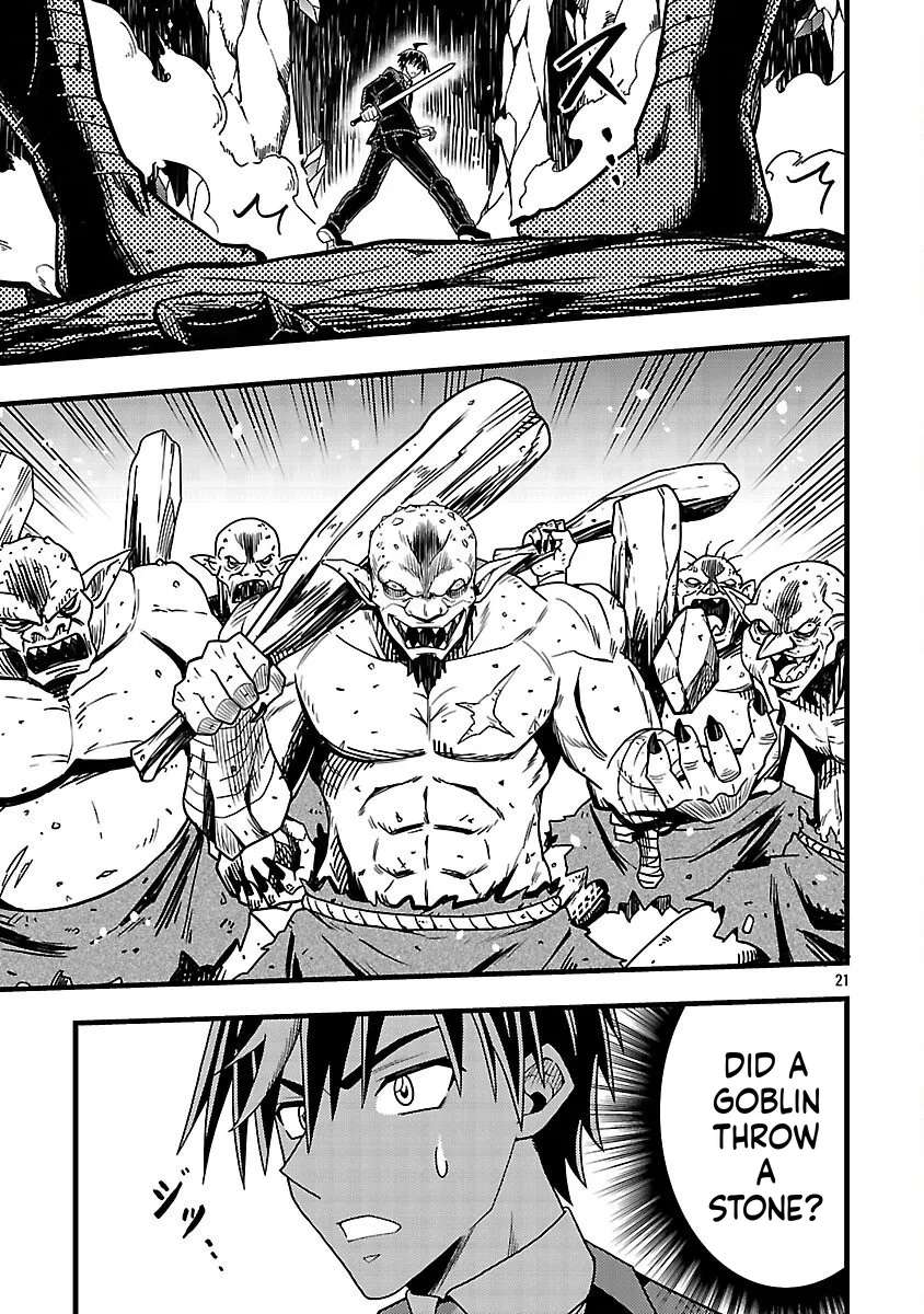 Netto Aidoru No Haishin Wo Tetsudatte Ita Maneejaa No Ore, Nazeka Buzzutte Shimau Chapter 7 - page 22