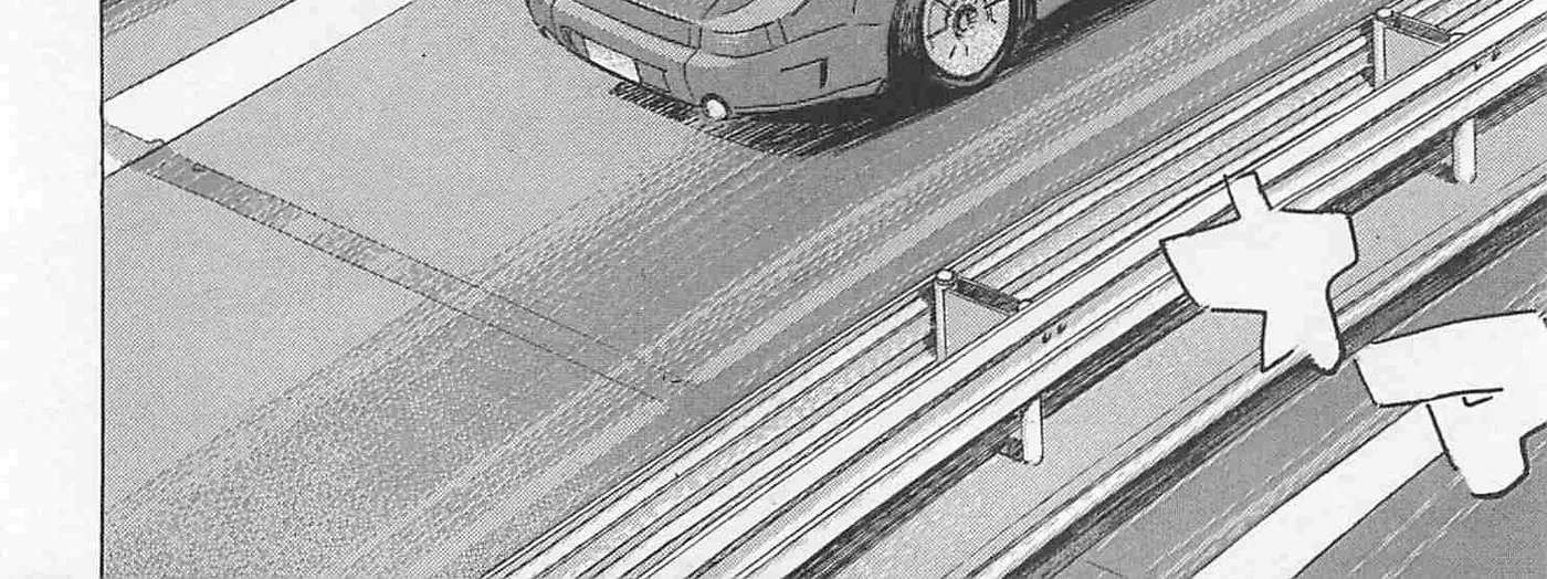 Wangan Midnight: C1 Runner Chapter 90 - page 28