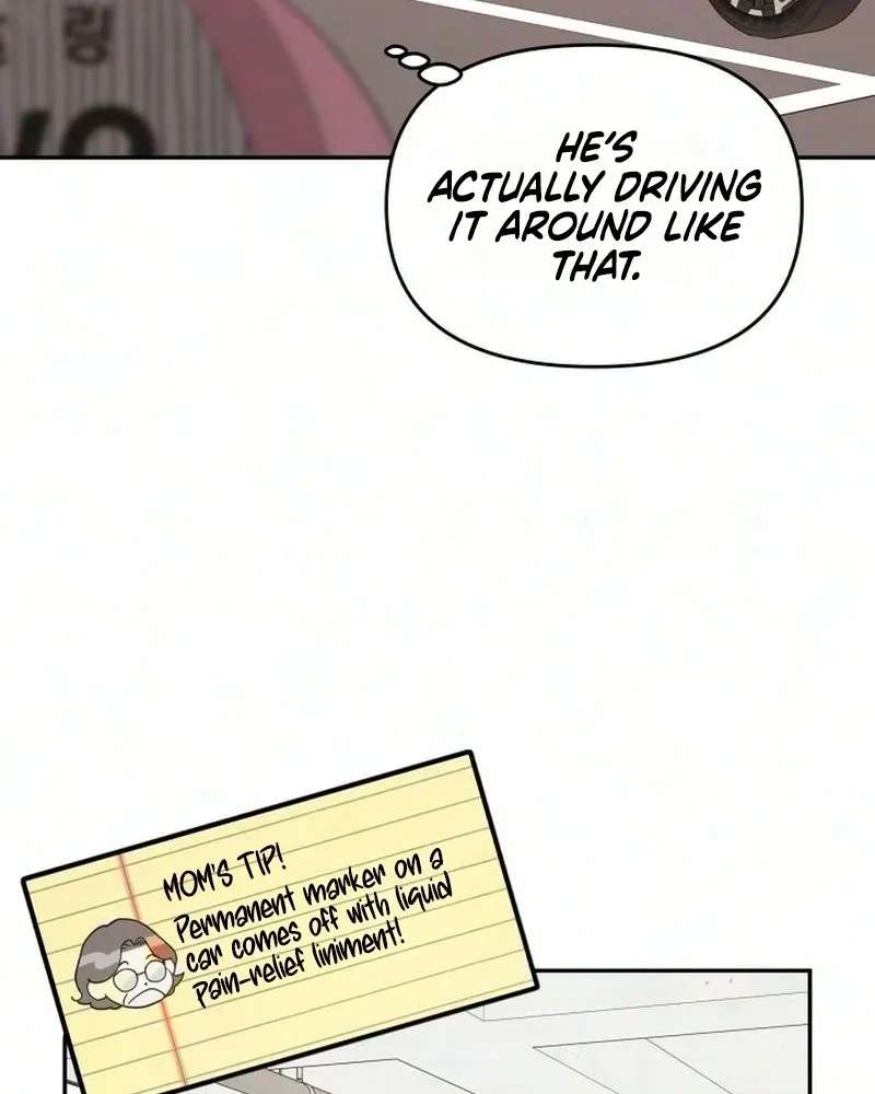 Hug Us Chapter 29 - page 38