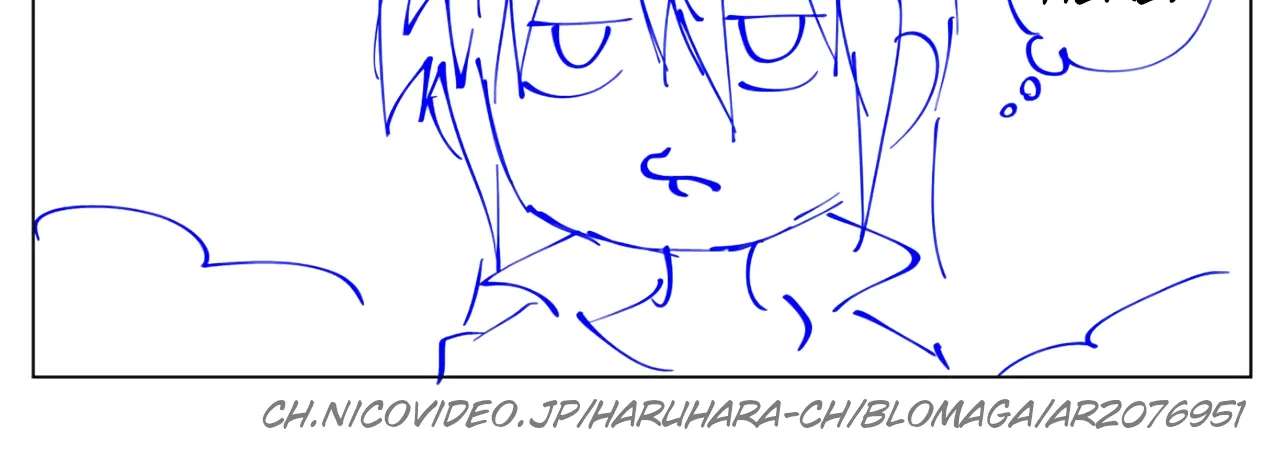 Senyuu. - Haruhara Robinson Channel Chapter 64 - page 6
