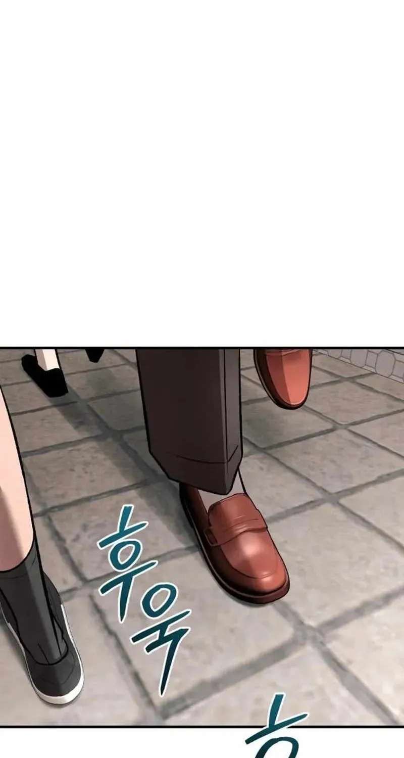 Turns Out, It’s the 3rd Generation of the Chaebol Chapter 15 - page 116