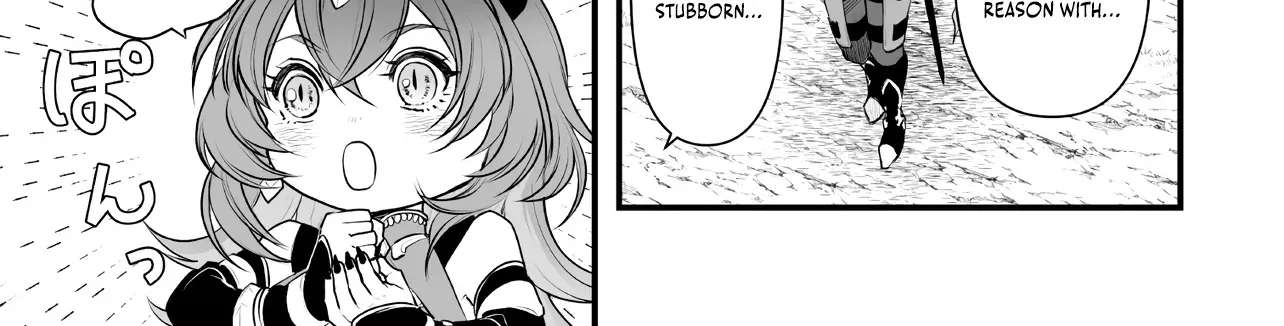 The Immortal Heretic and the Calamity Dragon Princess Chapter 1 - page 63