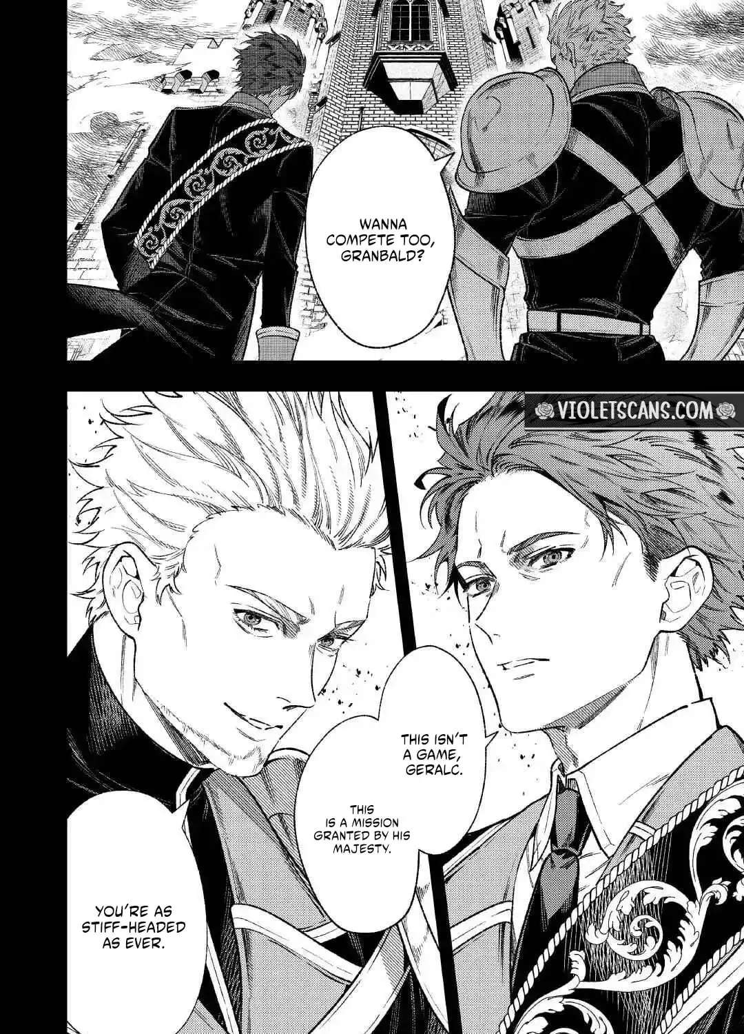 Tensei Babaa wa Misugosenai!: Moto Akutoku Jotei no Nishuume Life Chapter 44.1 - page 3