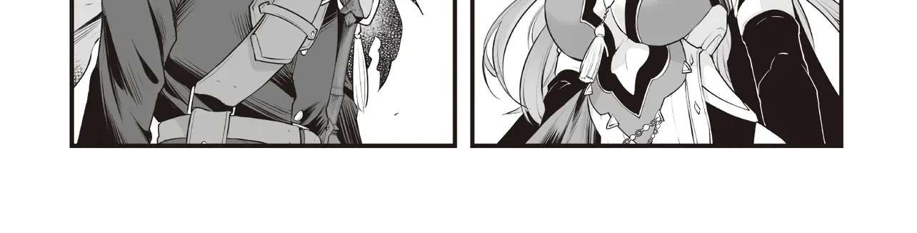 The Immortal Heretic and the Calamity Dragon Princess Chapter 1 - page 61