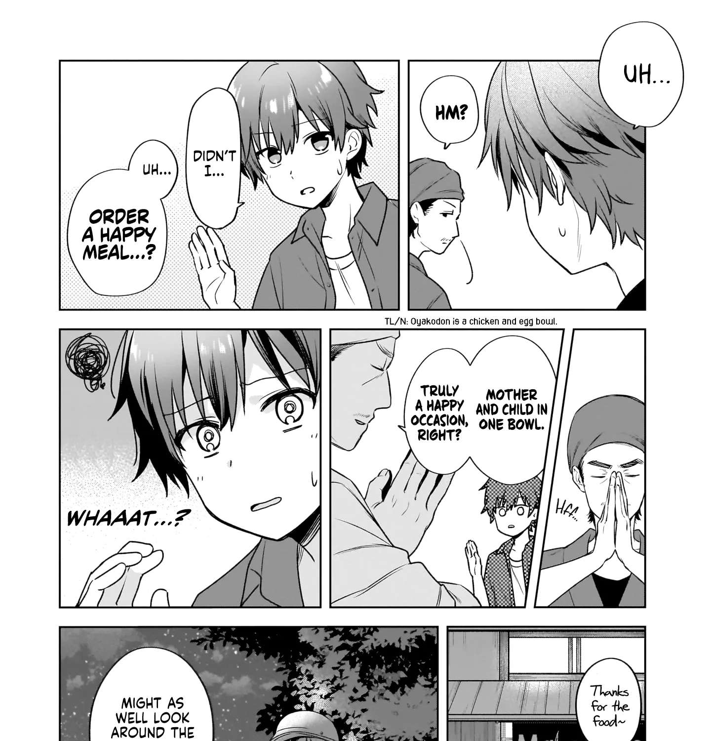Summer Pockets: Natsu no Takaramono Chapter 1 - page 25