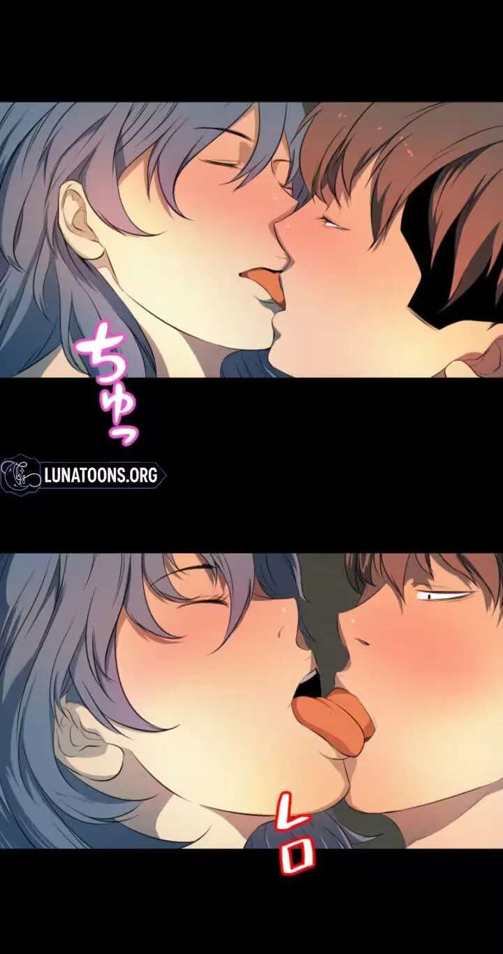 Please Accept My Wife Chapter 33 - page 6
