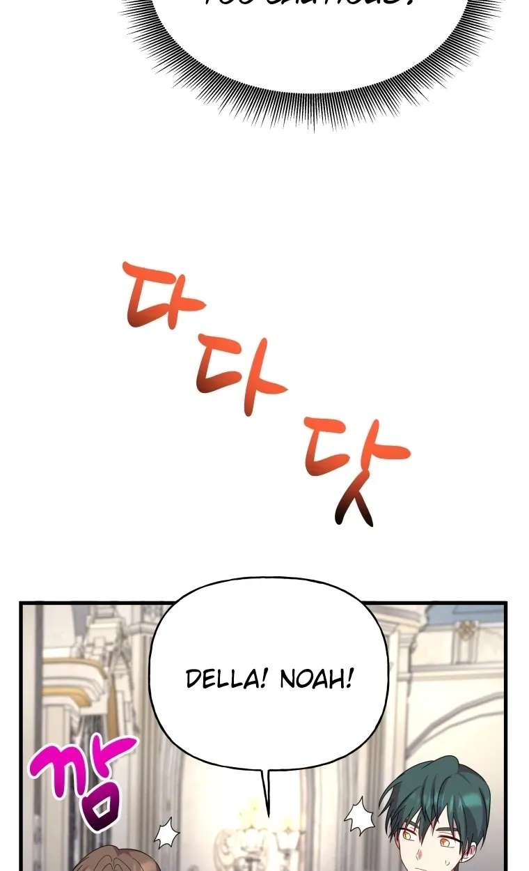 The Dukedom Is Inhabited By A Monster Chapter 17 - page 28