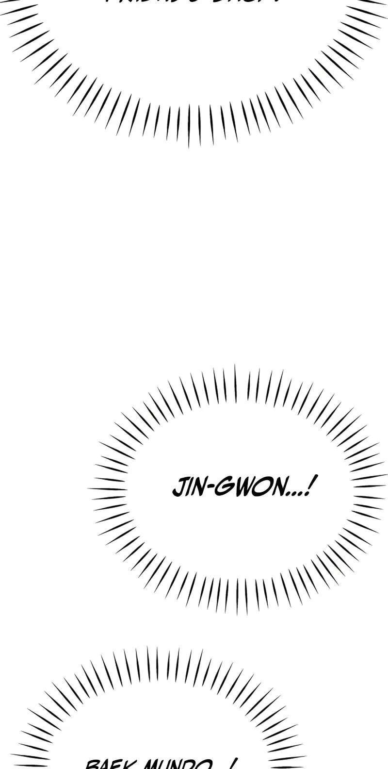 The World's Strongest Regime Chapter 18 - page 193