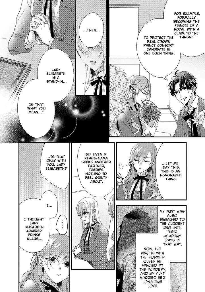 Otome Game no Ateuma Akuyaku Reijou wa, Outaishi Denka no Shiawase wo Negaimasu! Chapter 4 - page 16