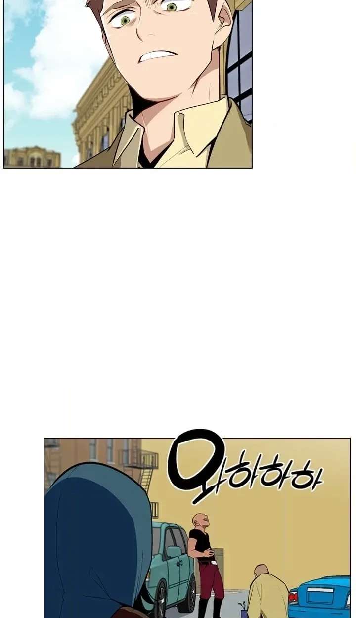 Men City Chapter 3 - page 62