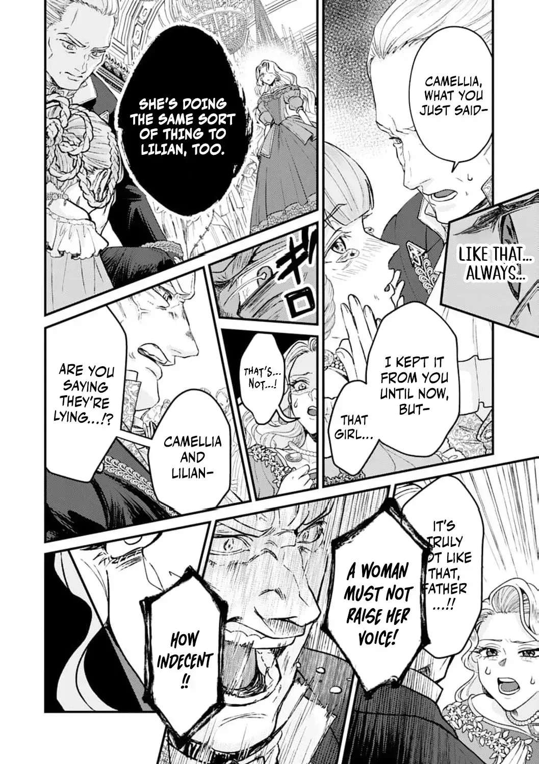 If It’s Berry’s Fantasy, Then Let’s Become a Villainess ~How Does It Feel to Be Repaid by the Lady You Tried to Erase?~ Chapter 4 - page 16