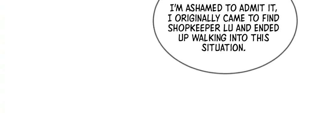 Beast Tamer's Revenge Chapter 41 - page 18