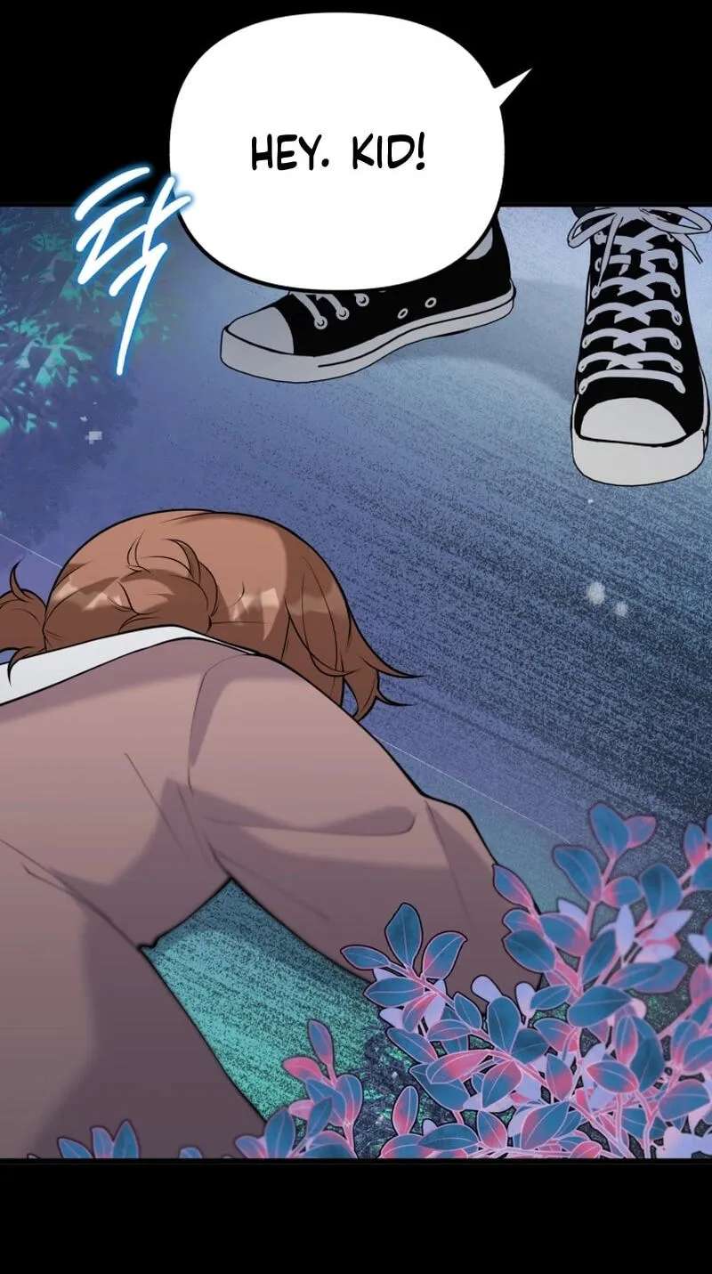 Masculine Puppy Chapter 55 - page 22