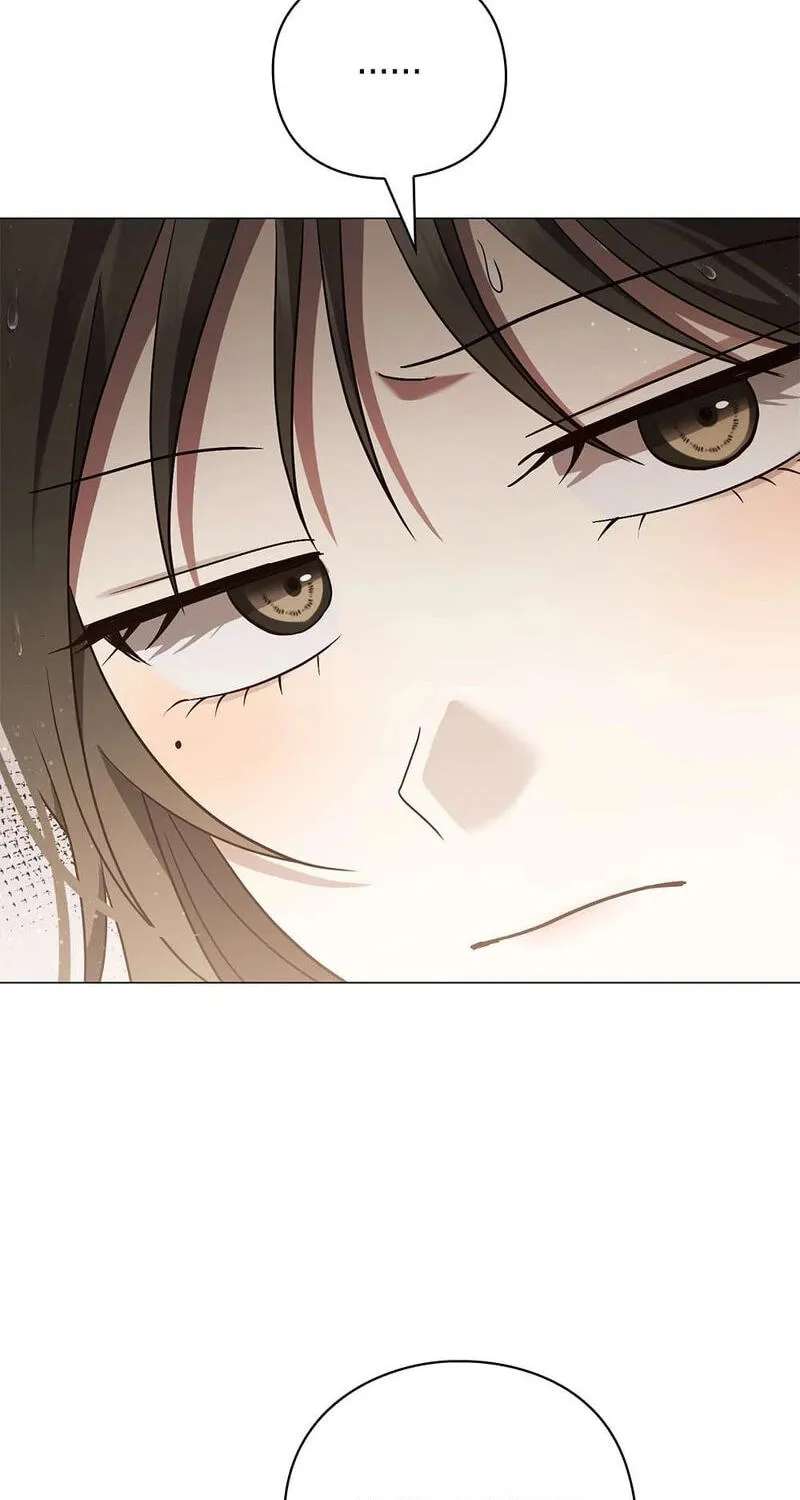 Beast's Lover Chapter 27 - page 79