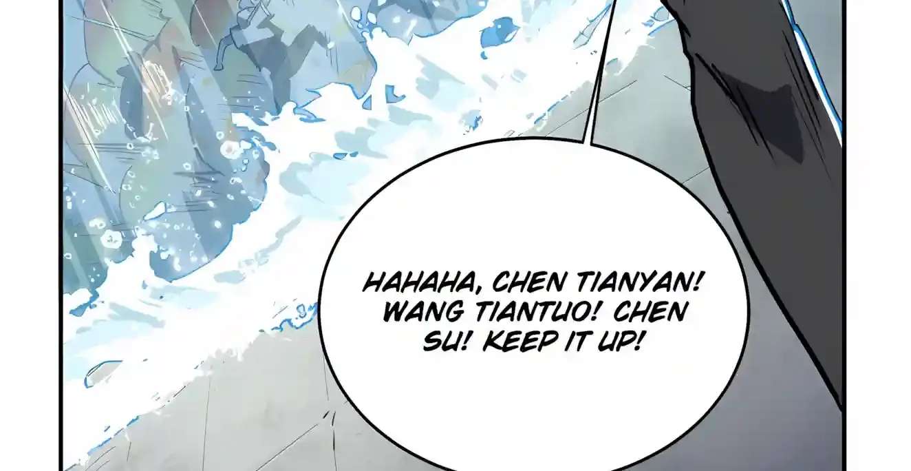 High Martiality: With One Hand, I Single-Handedly Repel Three Thousand Emperors! Chapter 64 - page 90