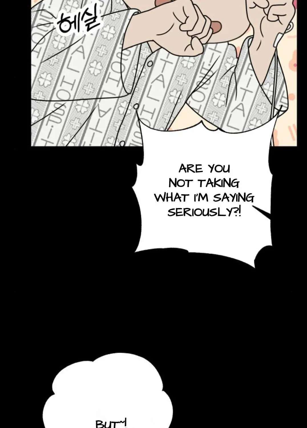 Illip Art High School Students Chapter 97 - page 32