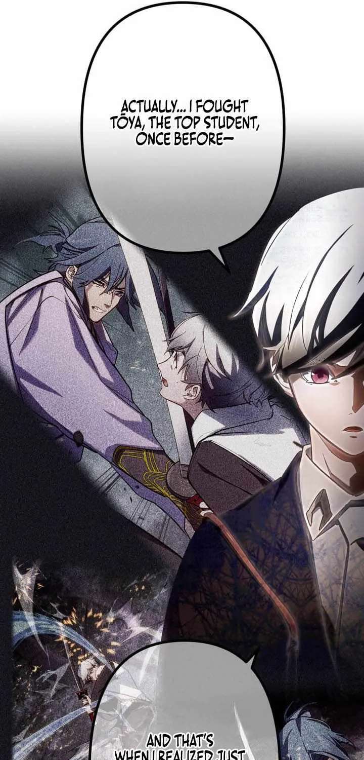 Sword God High School: The Talentless Underachiever Becomes the Strongest Chapter 19 - page 45