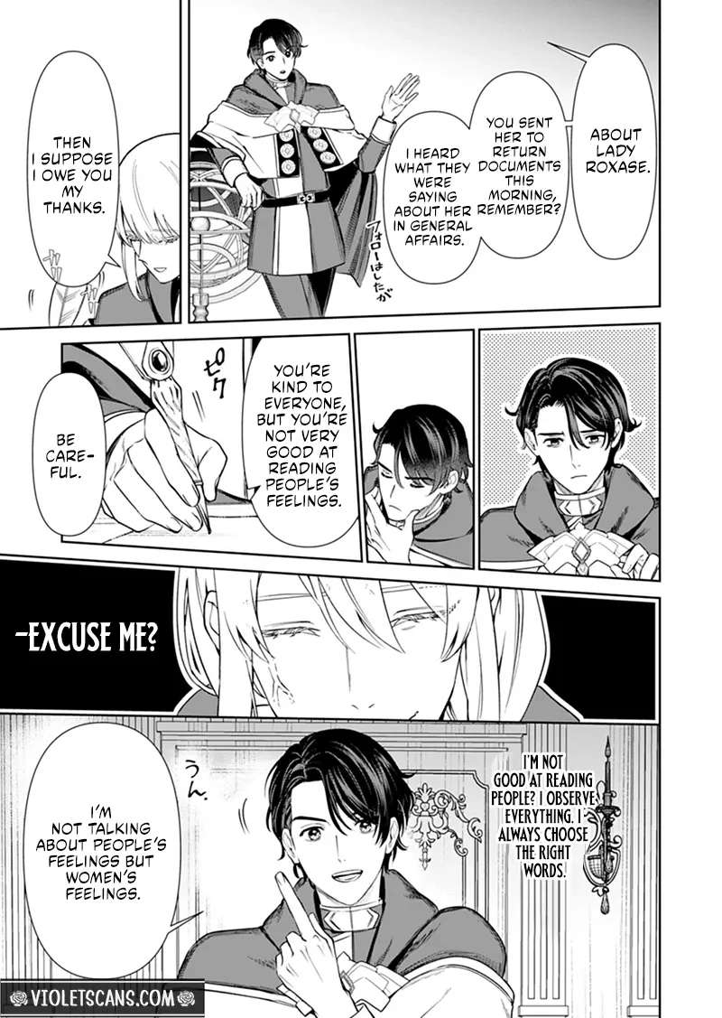 Watashi wa Akuyaku Reijou Rashii no de, Last Boss wo Mederu Gakari ni Naru Koto ni Shimashita Chapter 3.2 - page 13