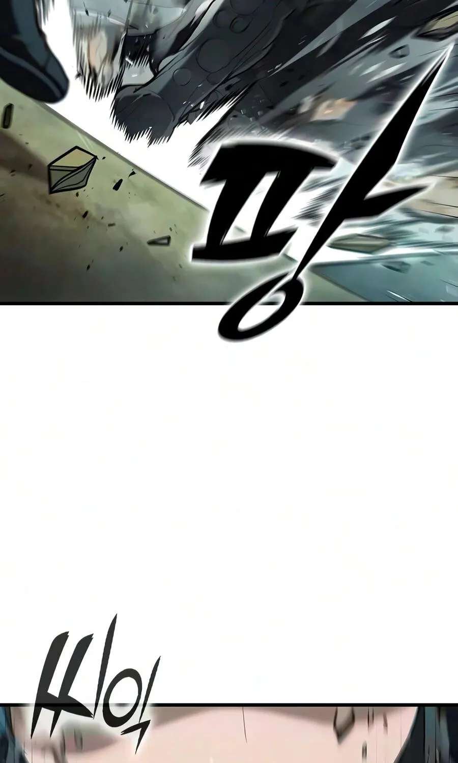 Life of a Demon Hunter Chapter 32 - page 52