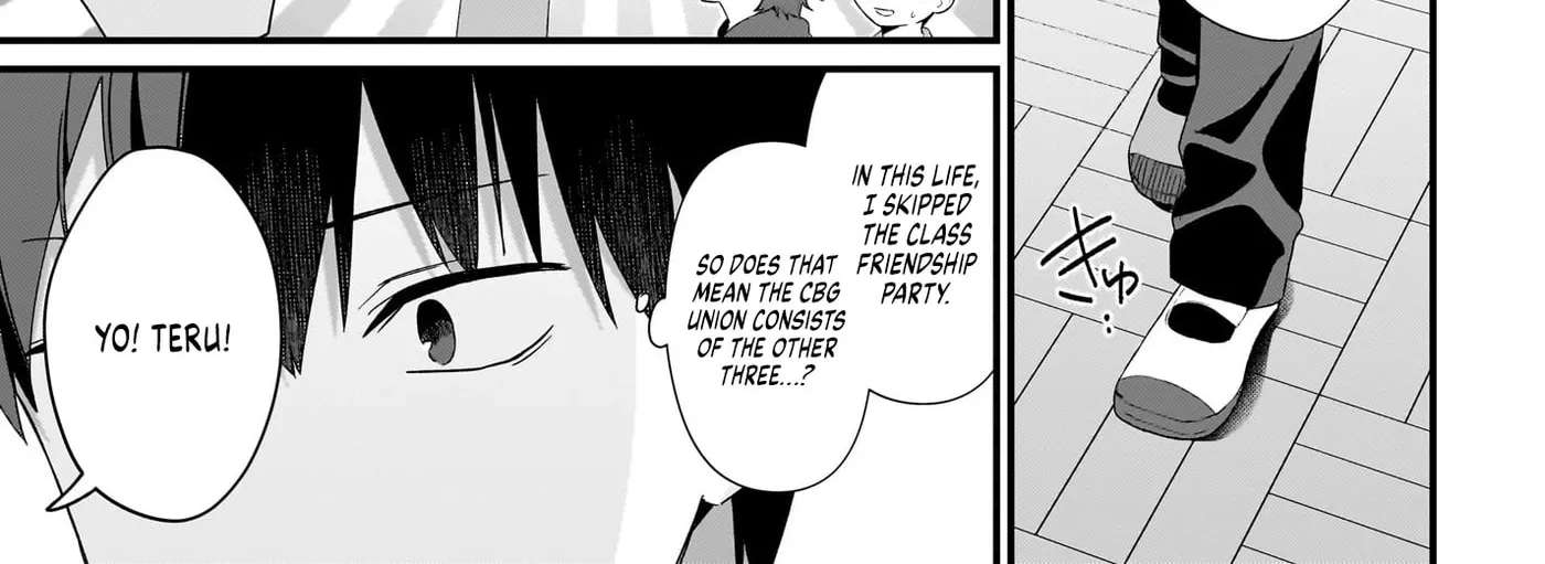 Shujinkou no Osananajimi ga, Wakiyaku no Ore ni Guigui Kuru Chapter 3 - page 38