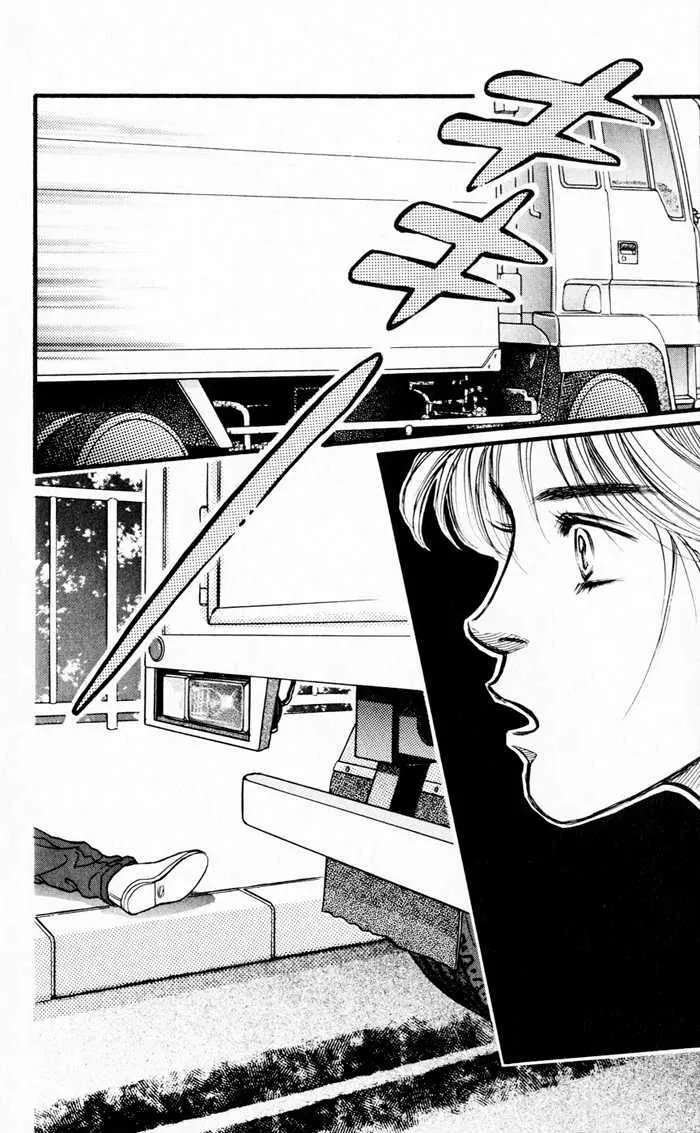 Umi Yori mo Fukaku Chapter 5 - page 12