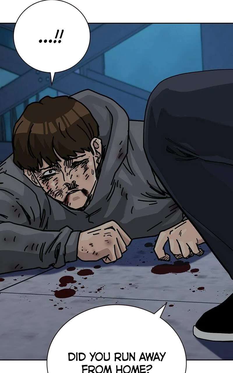 To Not Die Chapter 225 - page 252
