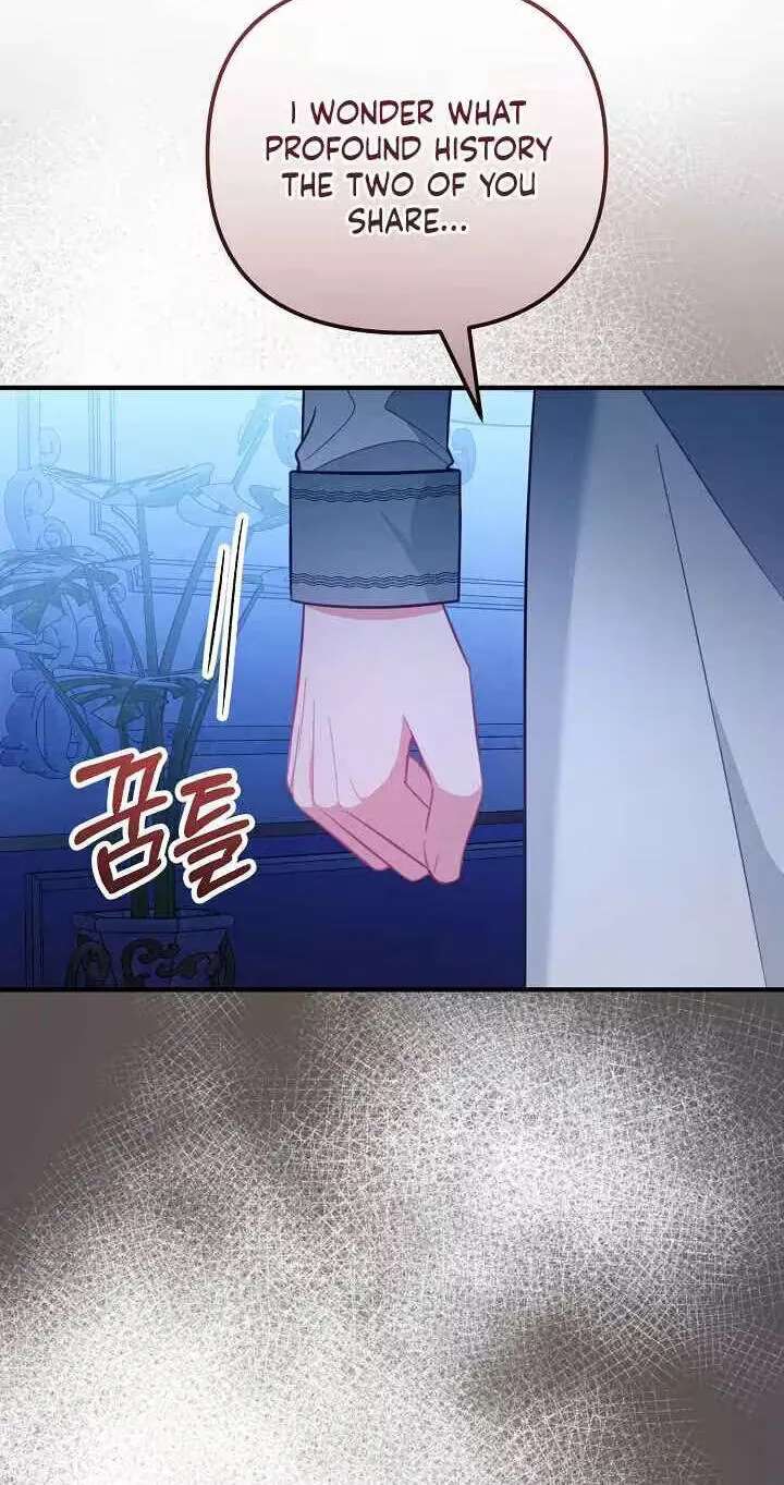 The reason why I am helping the villainous Duke Chapter 47 - page 32