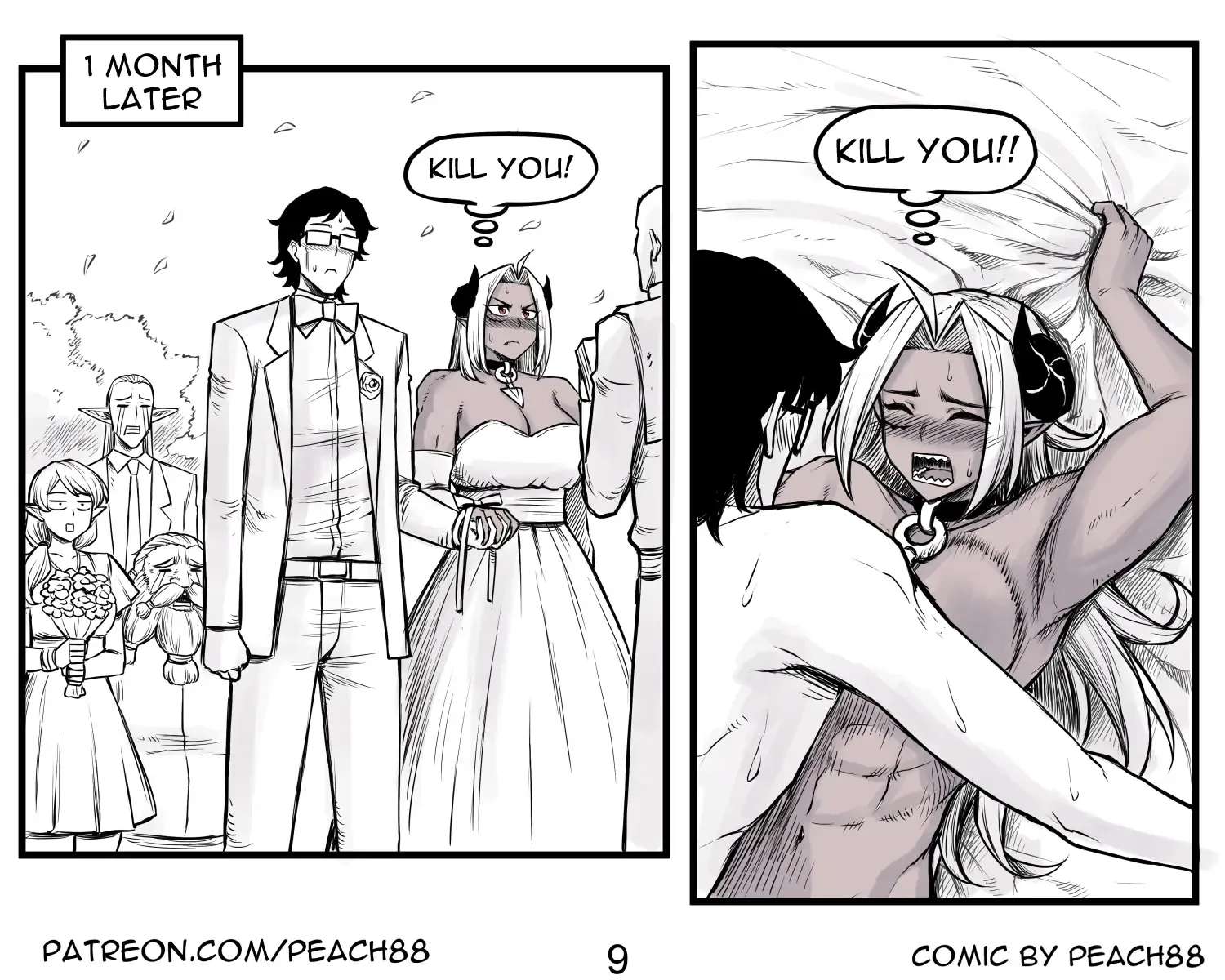 Demon King GF Chapter 1 - page 9