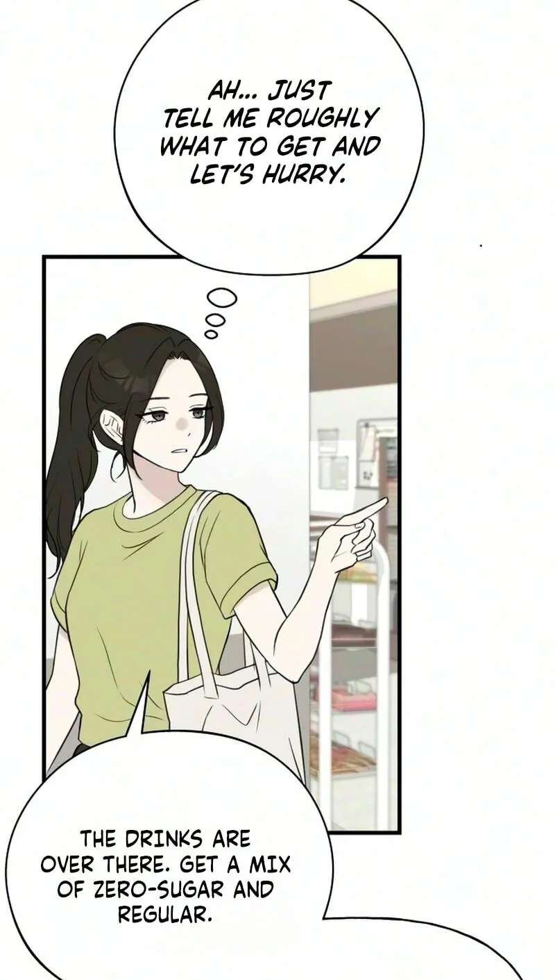 Want to Go Grocery Shopping Together? Chapter 34 - page 23