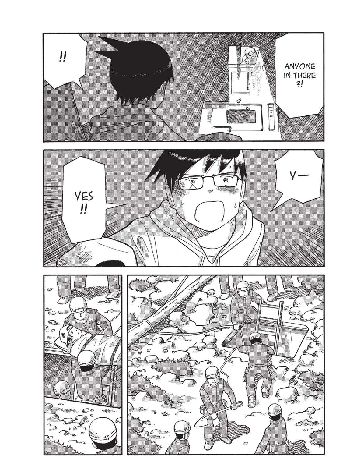 Futatsu no Spica Chapter 76 - page 15