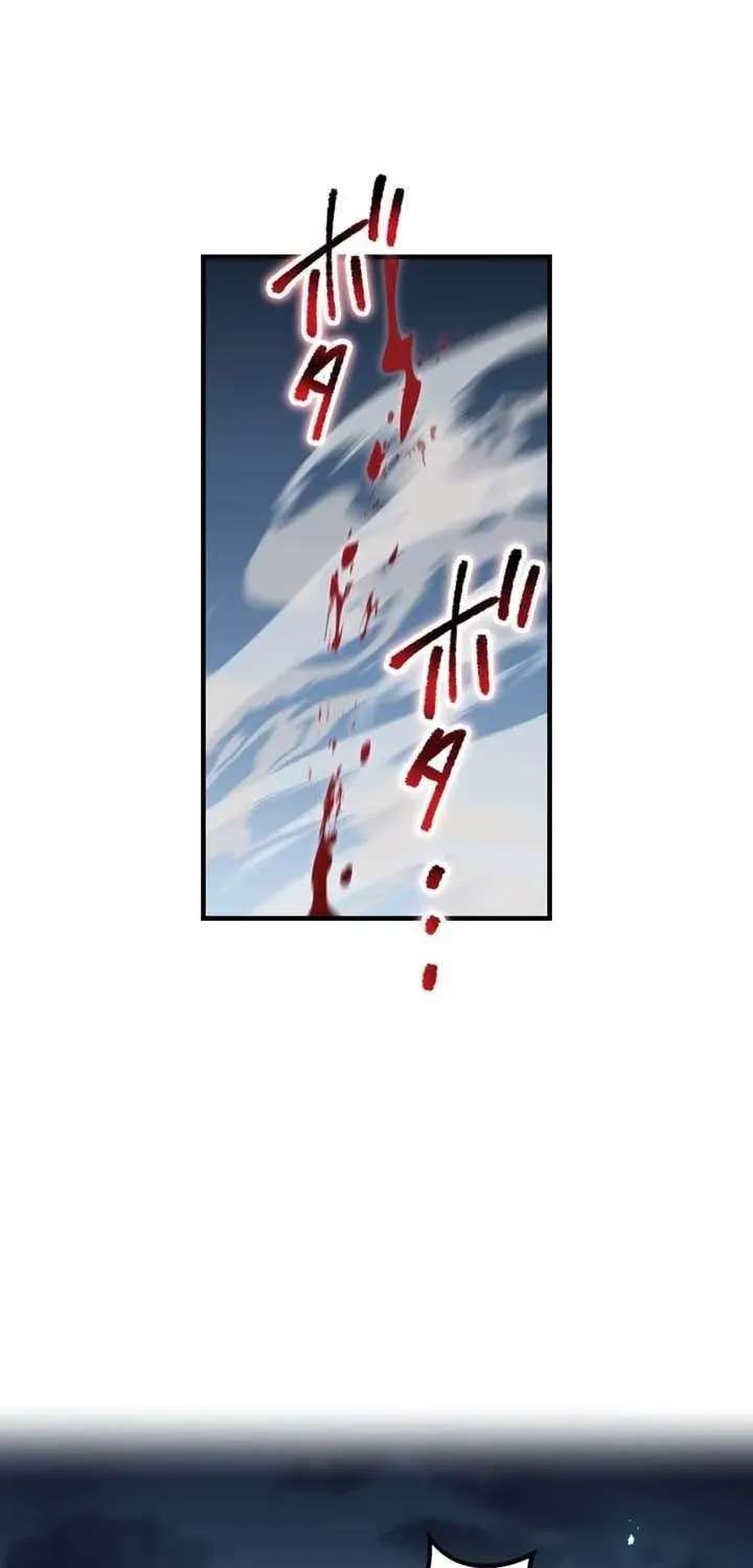 I Am The Strongest Awakeners, Recognized By All Of The World’s Cheat Masters Chapter 118 - page 53