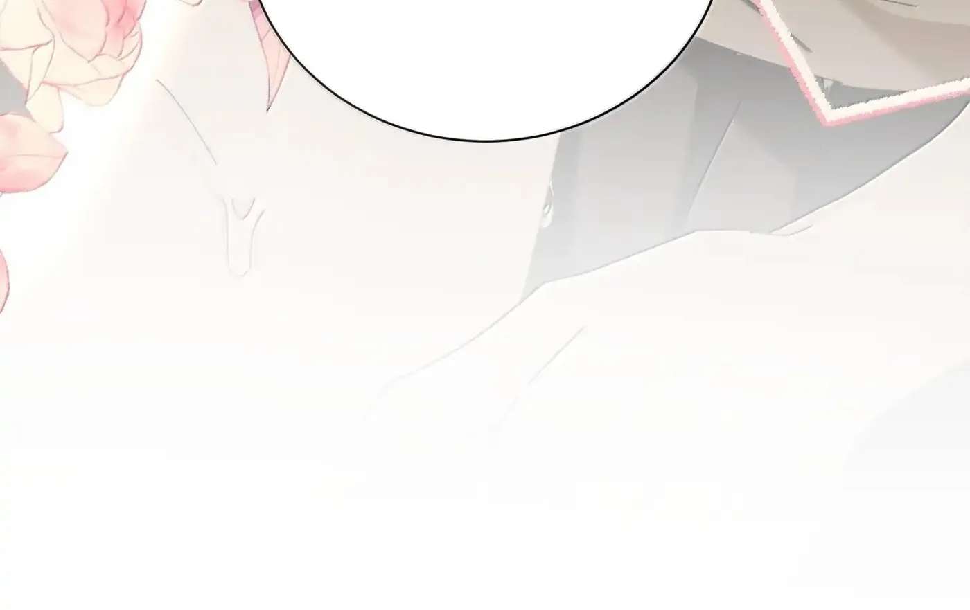 The Yandere Sister Just Wants Me to Bully Her Chapter 111.5 - page 96