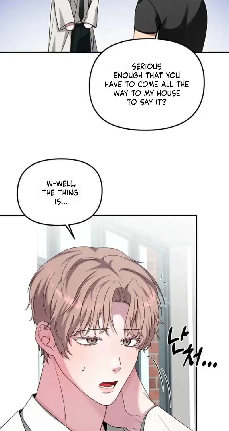 Pairing Complete! Chapter 2 - page 77