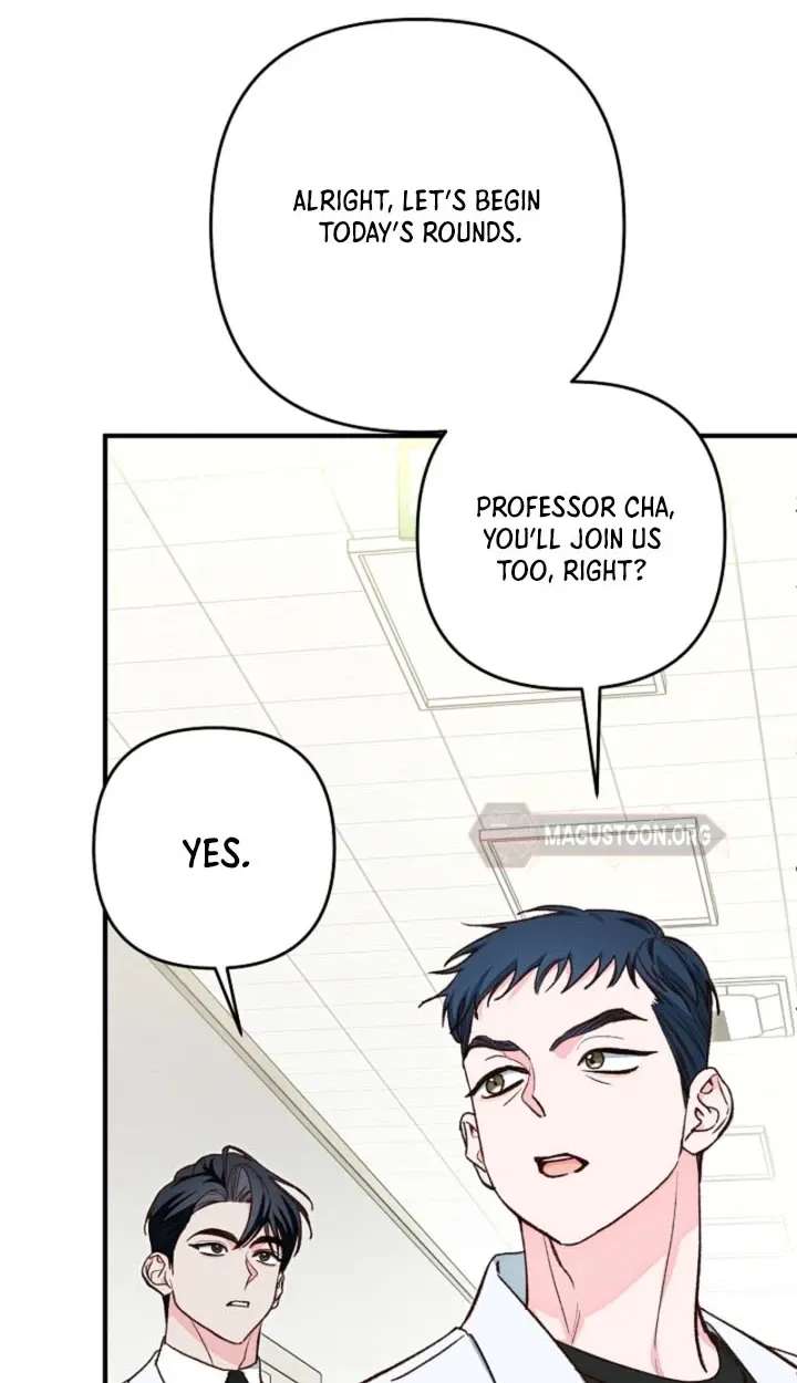 Illusion Blind Date Chapter 15 - page 86