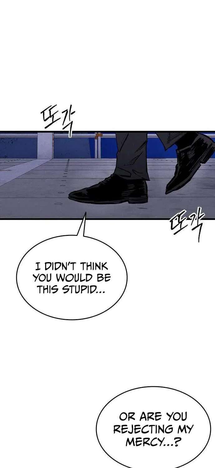 High Class Chapter 85 - page 4