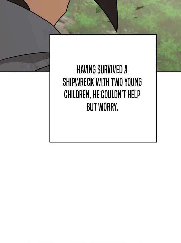 Administrator Kang Jin Lee Chapter 265 - page 16