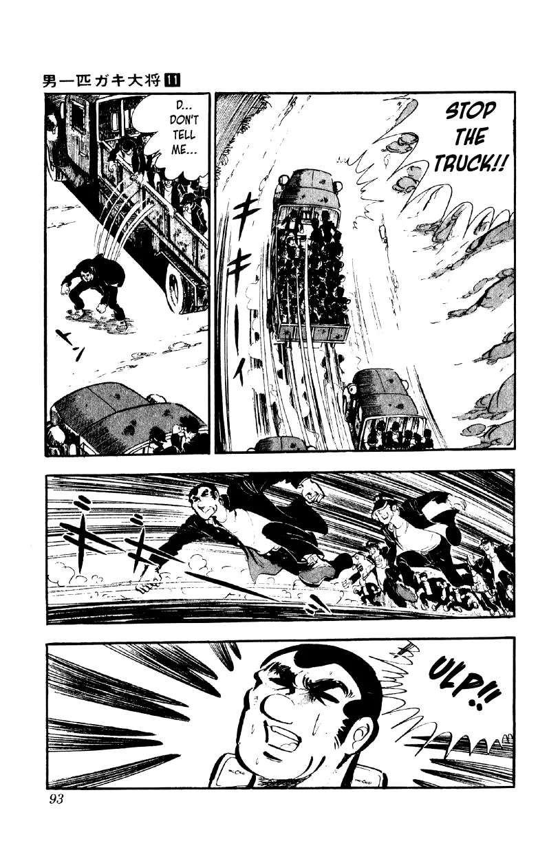 A Great Man, the Leader of the Pack Chapter 83 - page 12