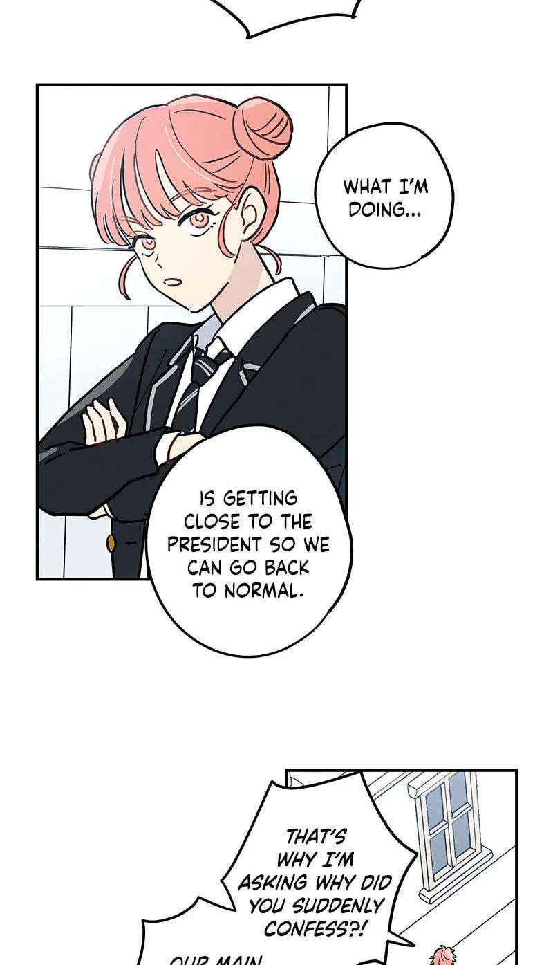 Kannami Kyoudai no Kunan Chapter 4 - page 4