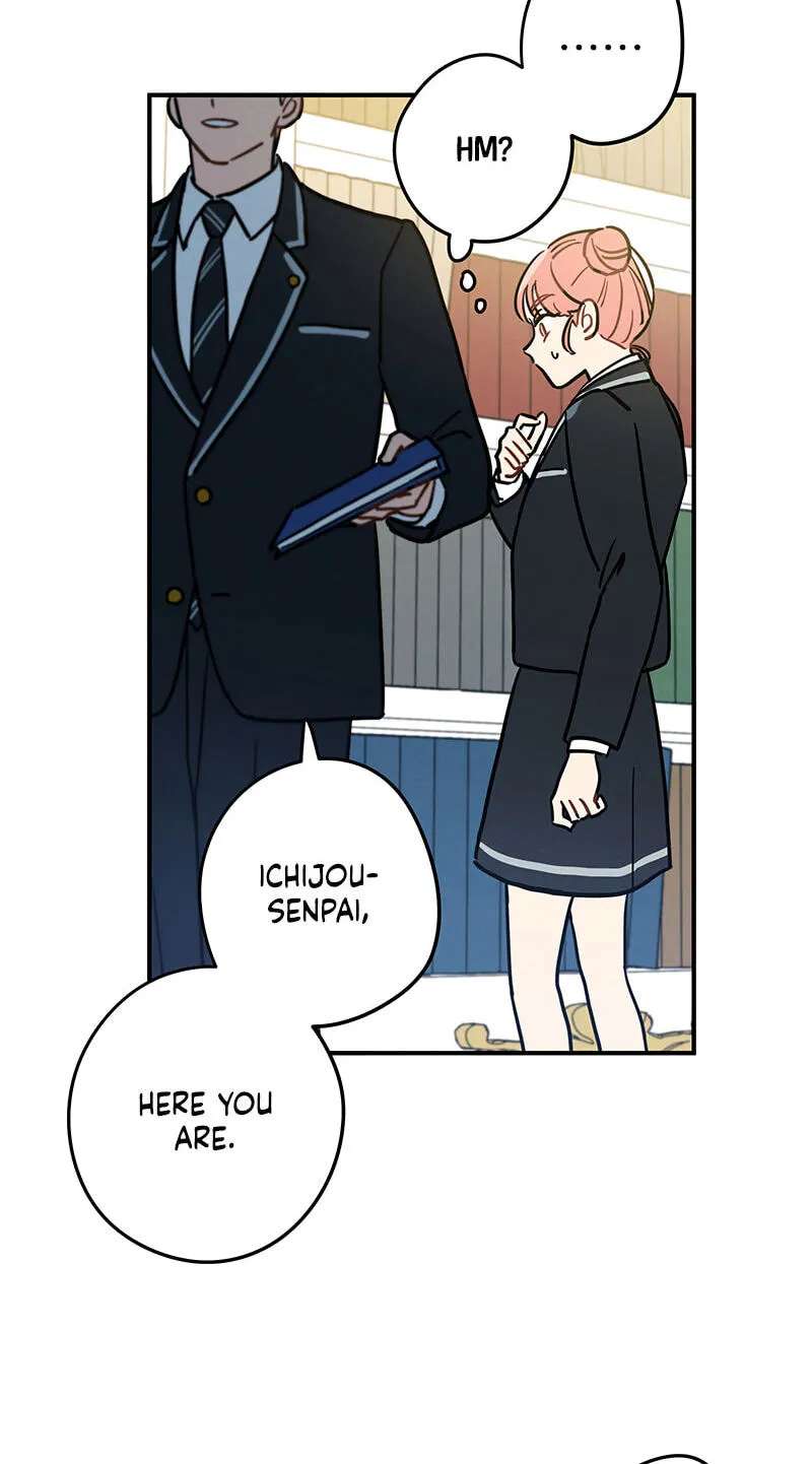 Kannami Kyoudai no Kunan Chapter 3 - page 24