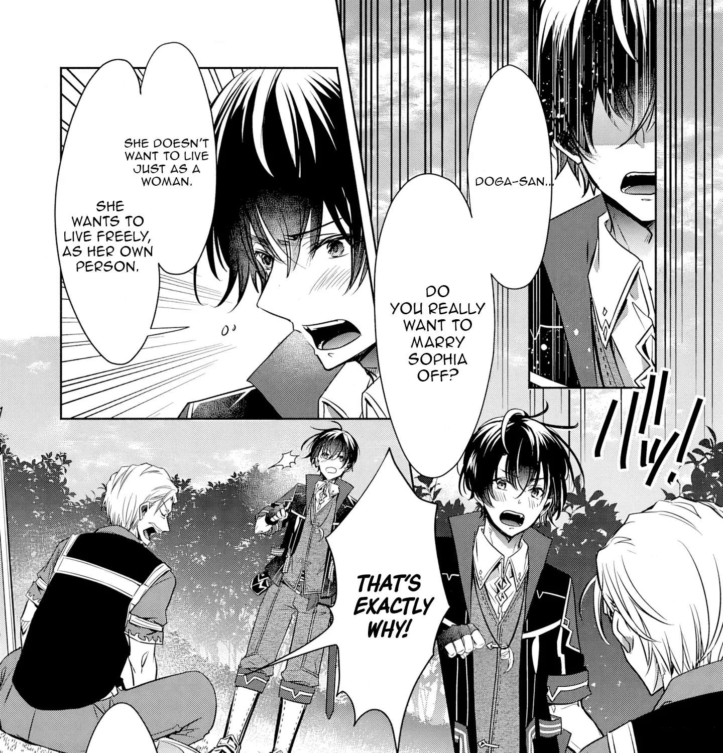 Free Skill de Saikyou Boukensha - Pet mo Musou de Isekai Seikatsu ga Tanoshi sugiru Chapter 5 - page 72