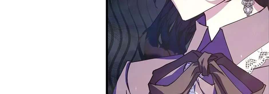 I Will Be Next to the Main Character Chapter 66 - page 67