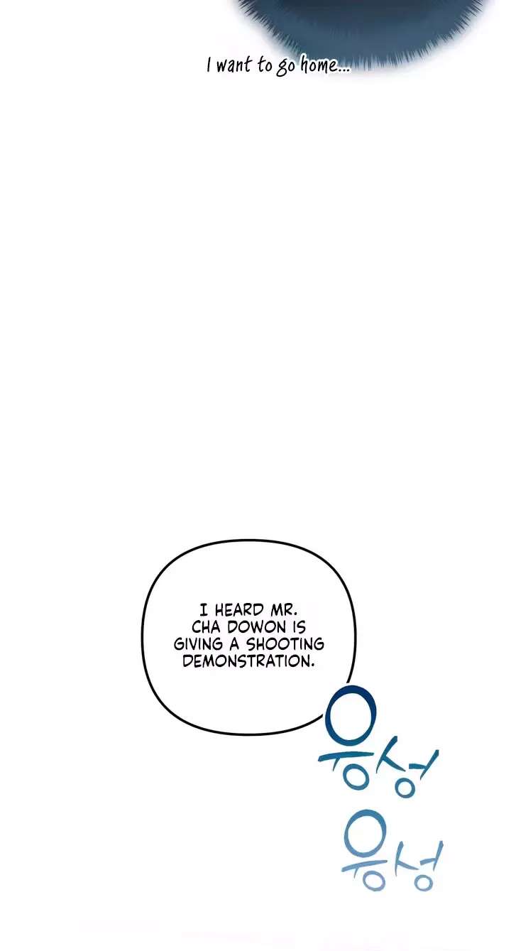 X Ten Chapter 1 - page 29