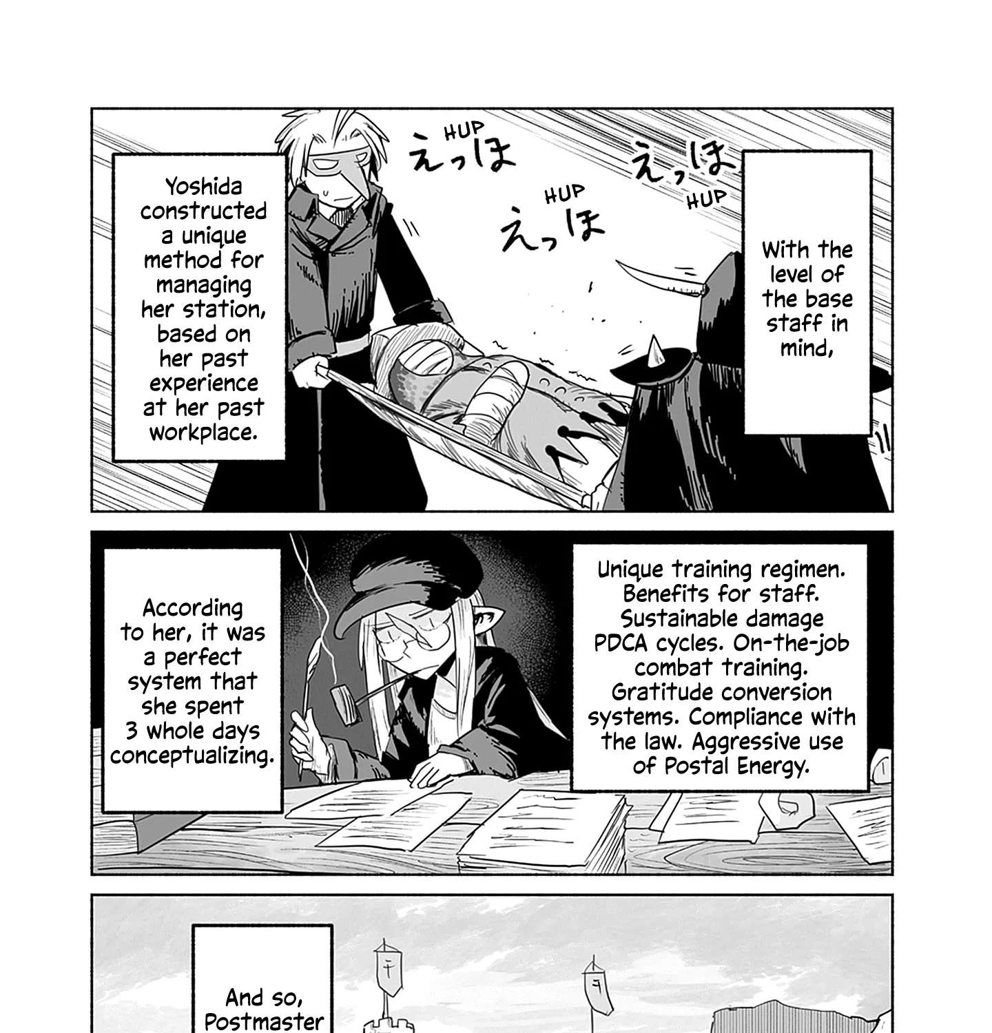 Ryuu to Yuusha to Haitatsunin Chapter 66 - page 22
