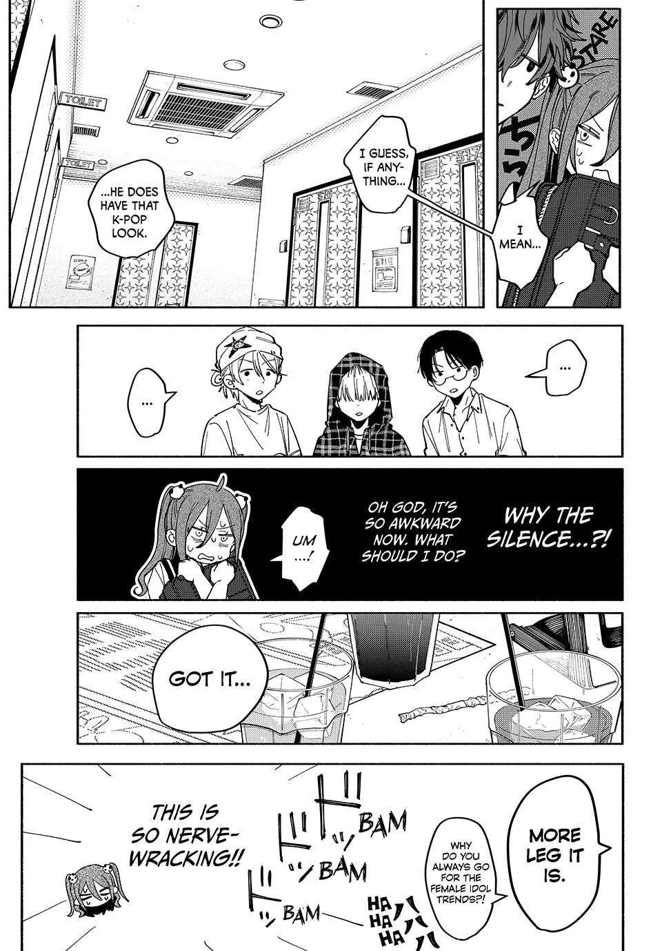 Yata Miran to Seishun ni Joutou!! Chapter 3 - page 17
