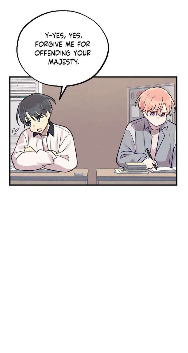 Wonppeurwon Yeonae Jung! Chapter 24 - page 42