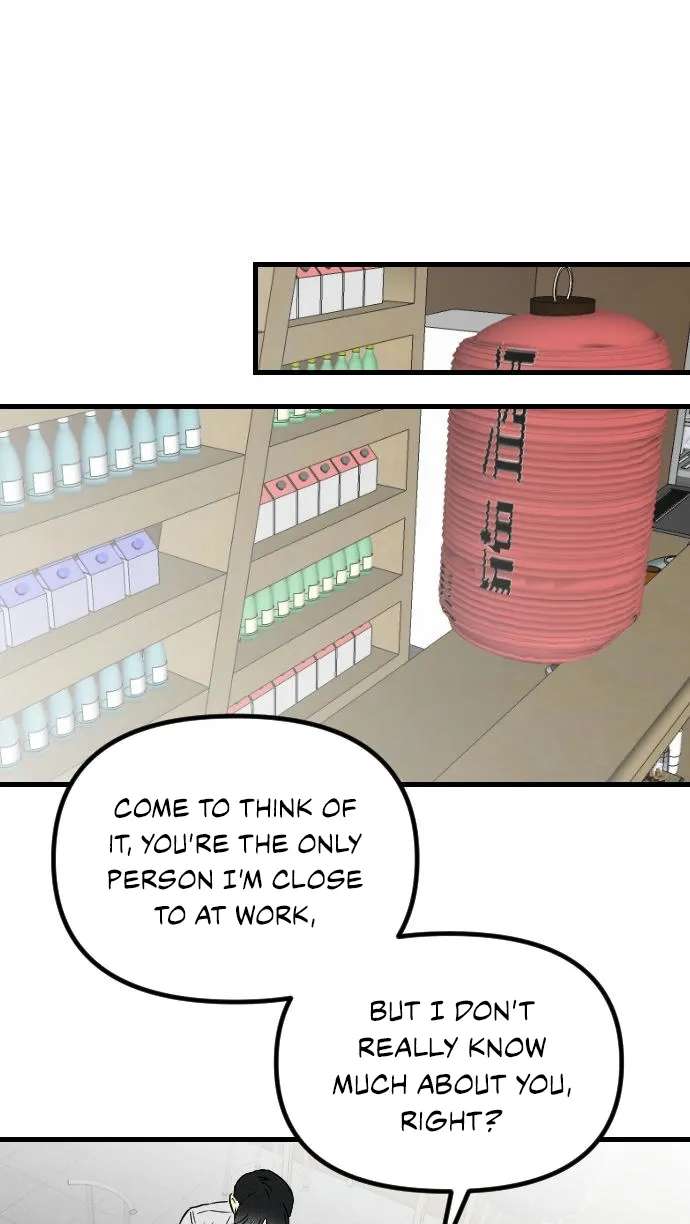 Simply Immature Chapter 6 - page 42